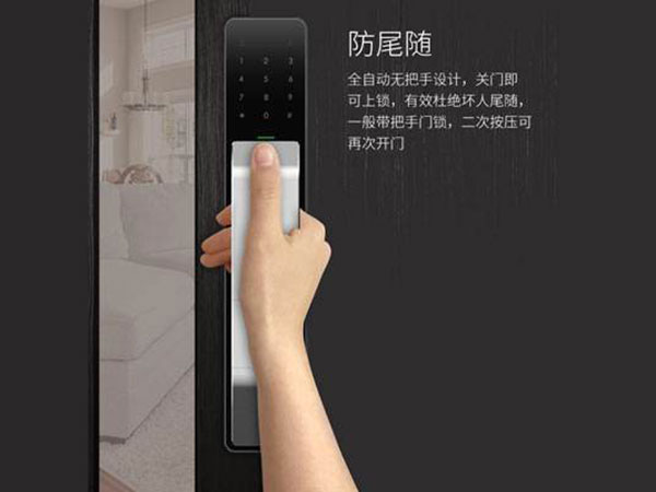 永平24小时上门开锁公司